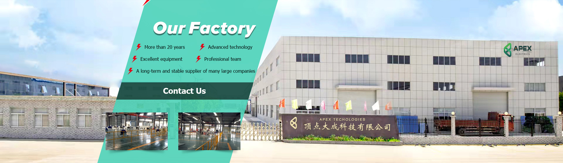 Channel International Ltd